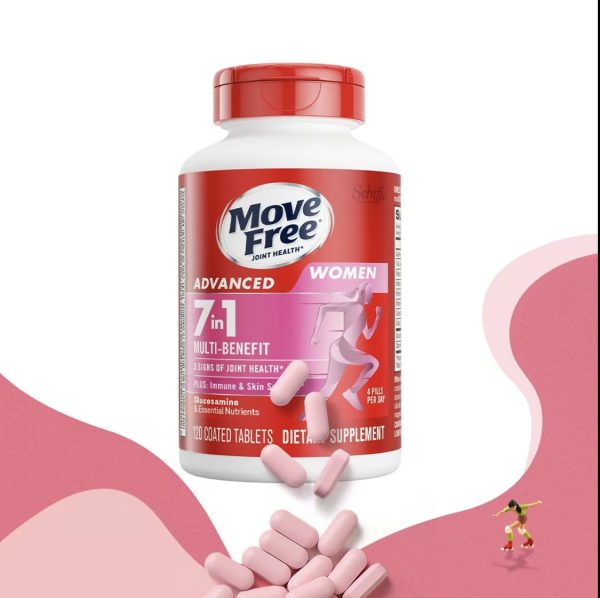 Move Free Women's Vitapack Program Move Free 7-in-1 for women (red bottle) is a specialized joint health supplement designed to meet the unique nutritional needs of women. It combines seven powerful ingredients to support joint, bone, and overall health: